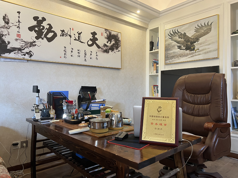 察布查尔锡伯自治县私家调查介绍离婚后户口怎么弄