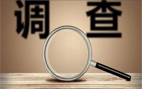 婚内冷暴力是否犯法-察布查尔锡伯自治县私家调查