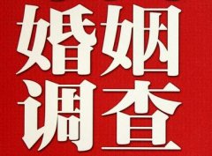 「察布查尔锡伯自治县调查取证」诉讼离婚需提供证据有哪些