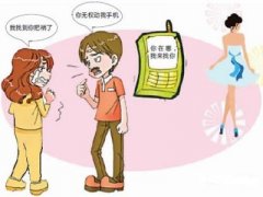 察布查尔锡伯自治县寻人公司就单身女孩失踪原因总结